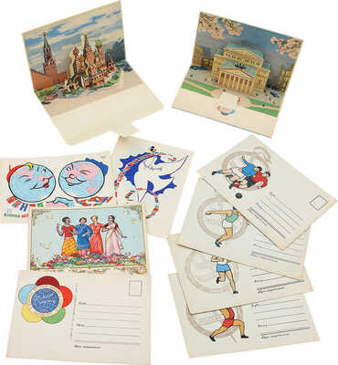 5 конвертов + 3 открытки + 2 конверта-раскладушки на тему «Всемирный фестиваль молодежи и студентов». 1957.